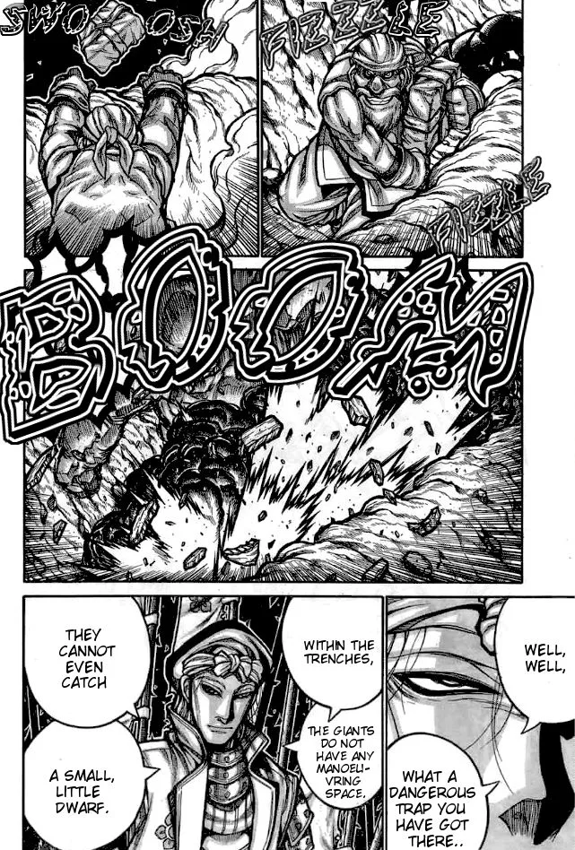 Drifters Chapter 64 page 5