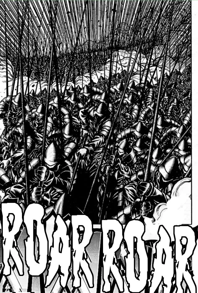 Drifters Chapter 64 page 16