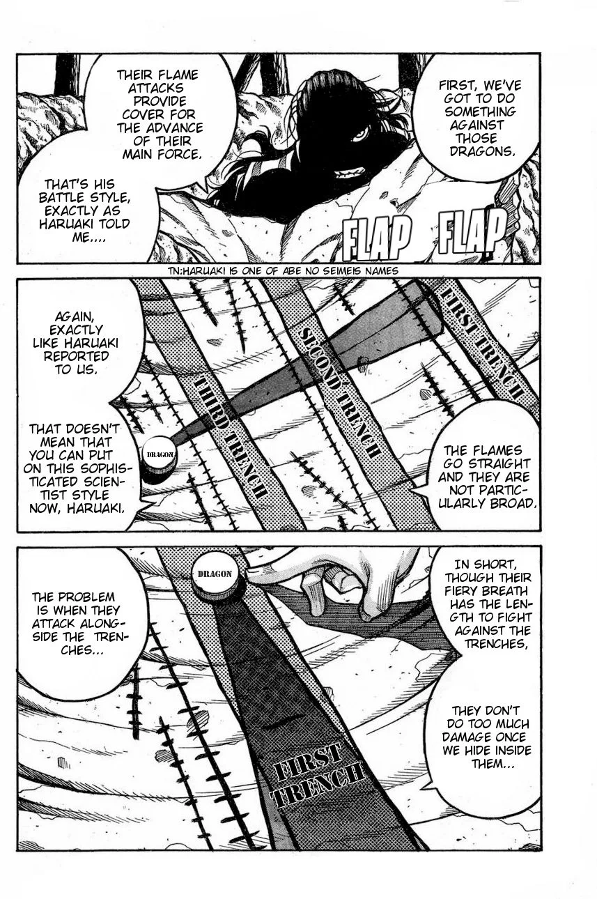 Drifters Chapter 65 page 16