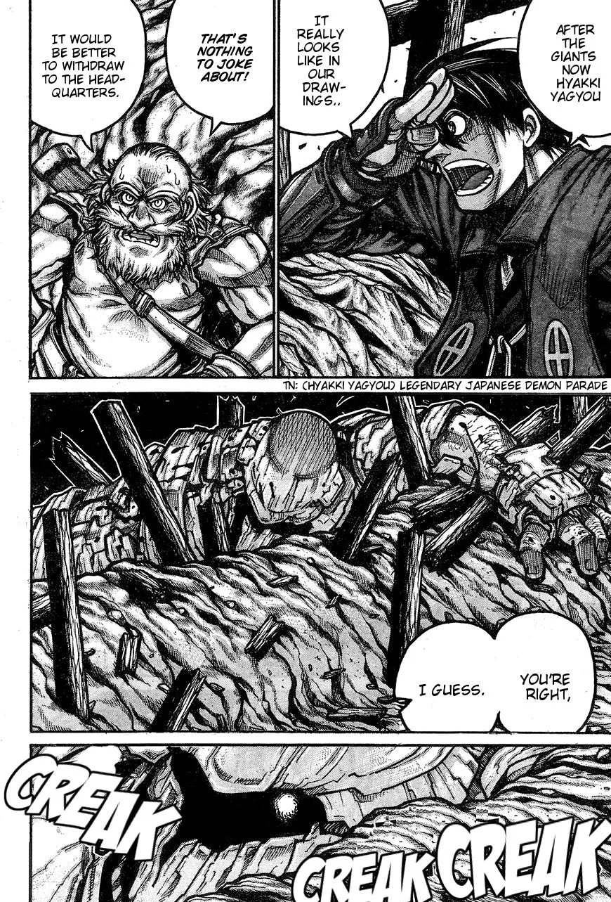 Drifters Chapter 65 page 5