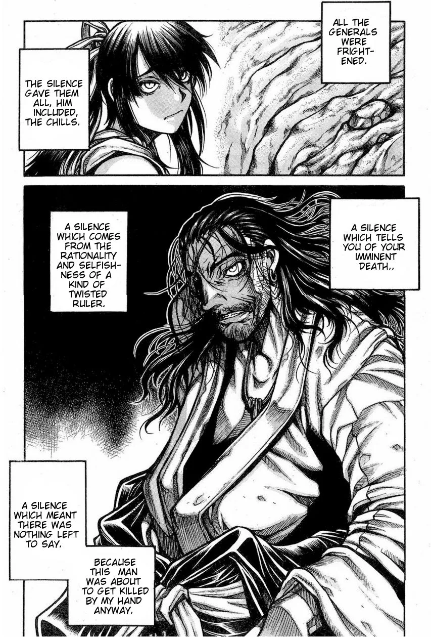 Drifters Chapter 65 page 7