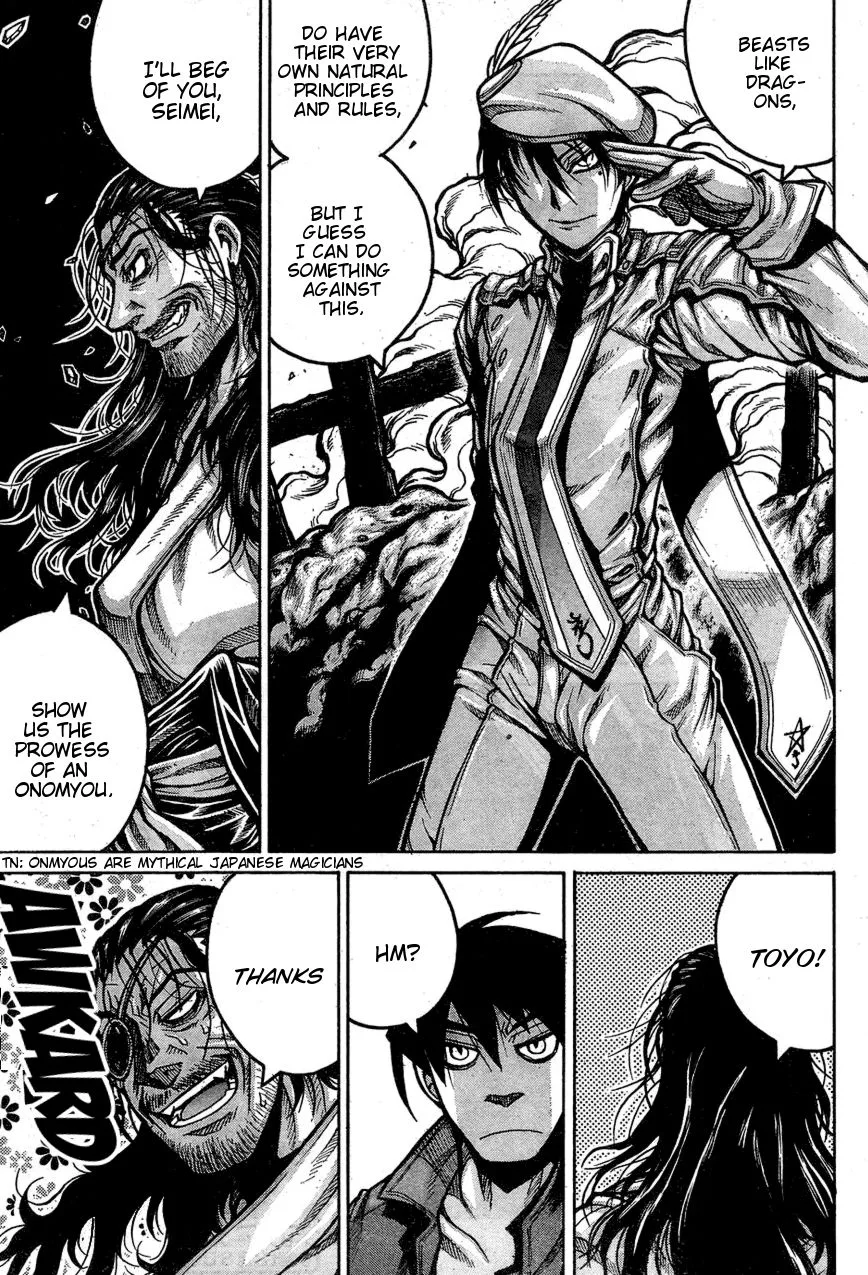 Drifters Chapter 65 page 18