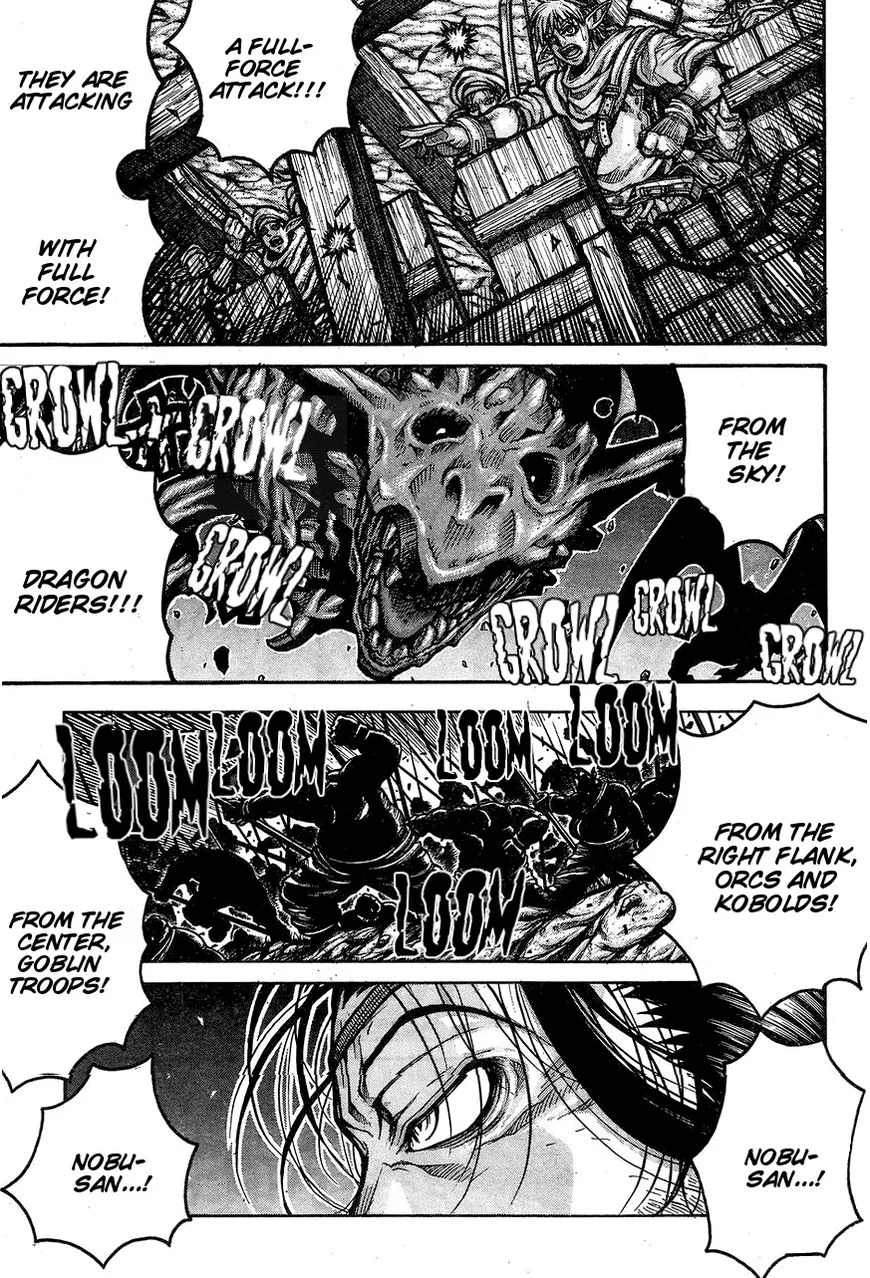 Drifters Chapter 65 page 4