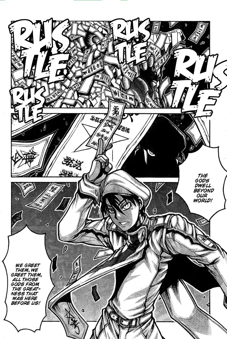Drifters Chapter 66 page 14