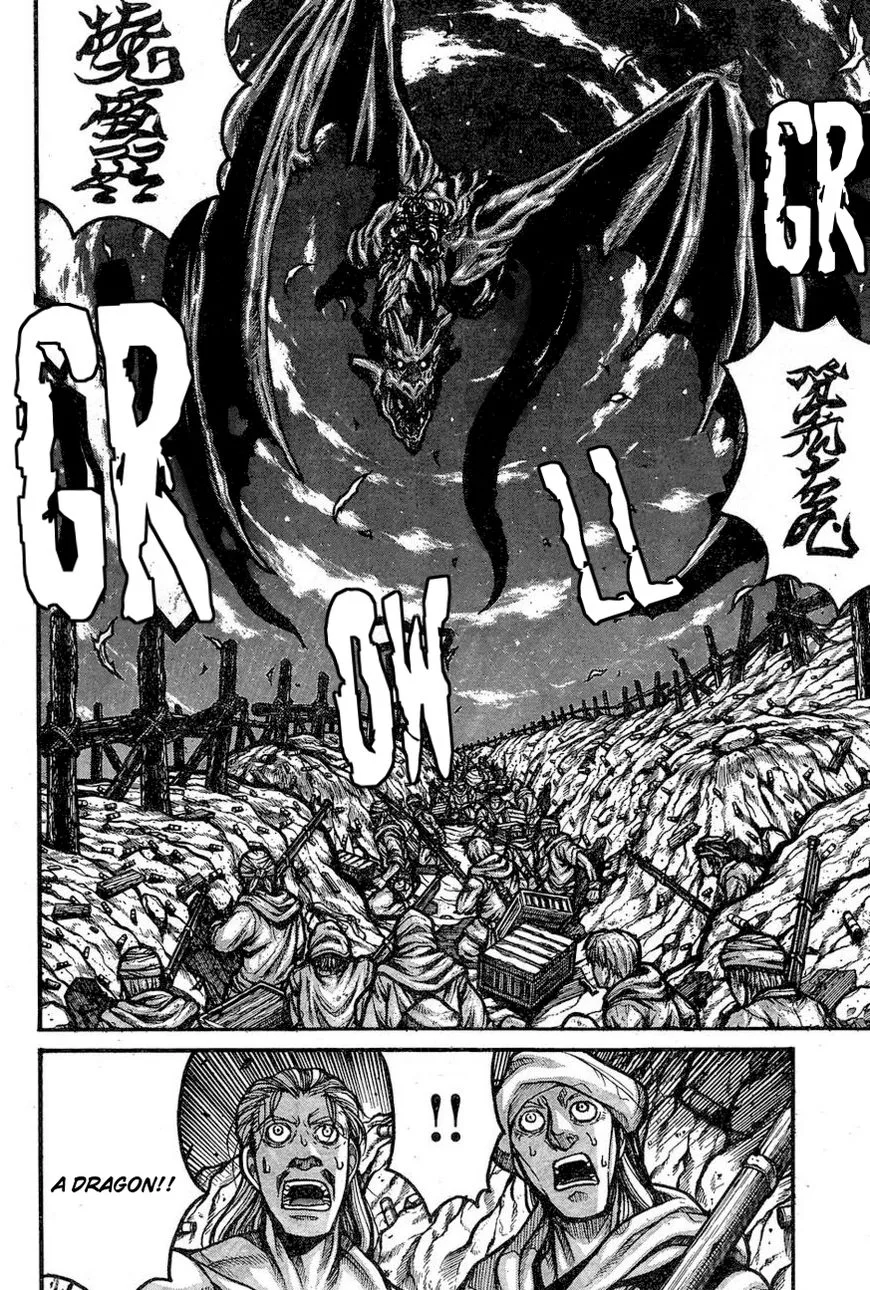 Drifters Chapter 66 page 6
