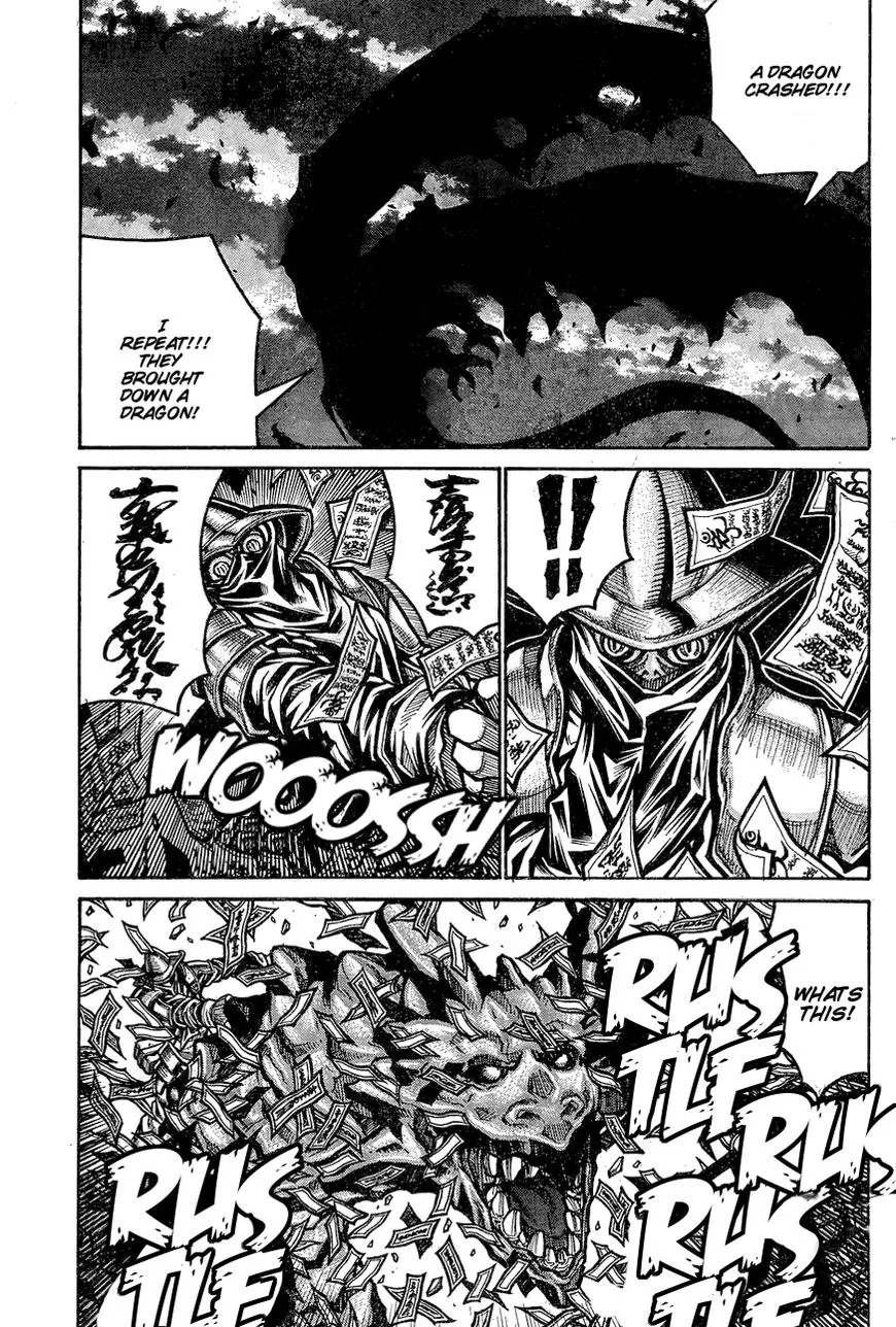 Drifters Chapter 66 page 13