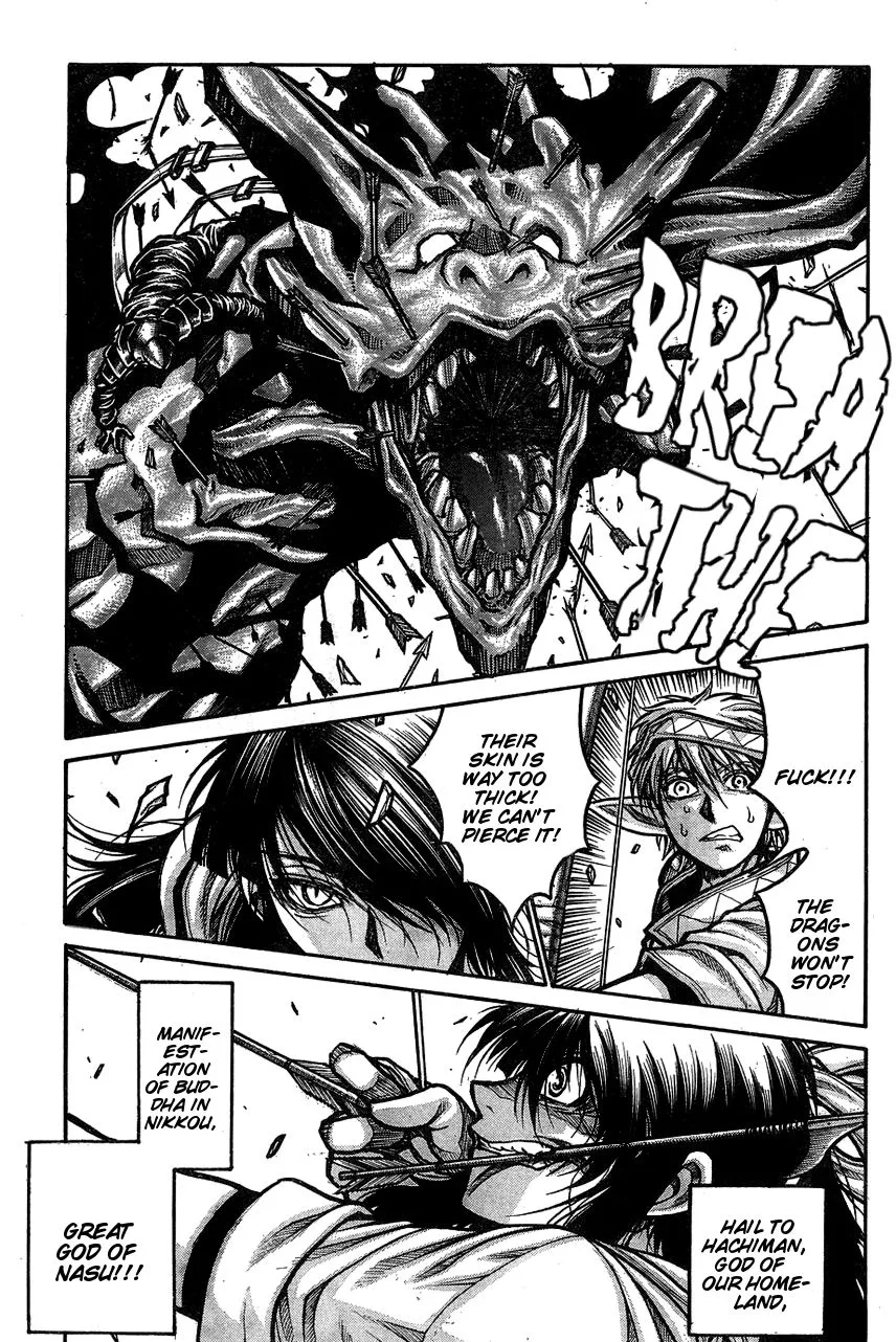 Drifters Chapter 66 page 9