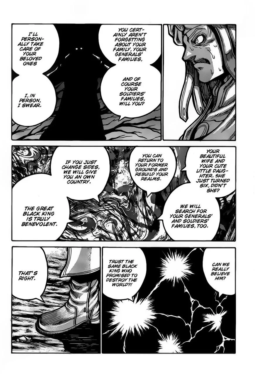 Drifters Chapter 67 page 13