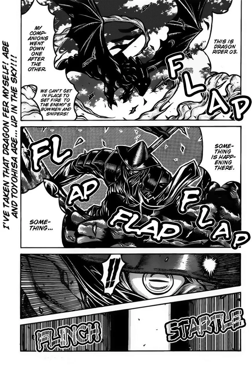 Drifters Chapter 67 page 2