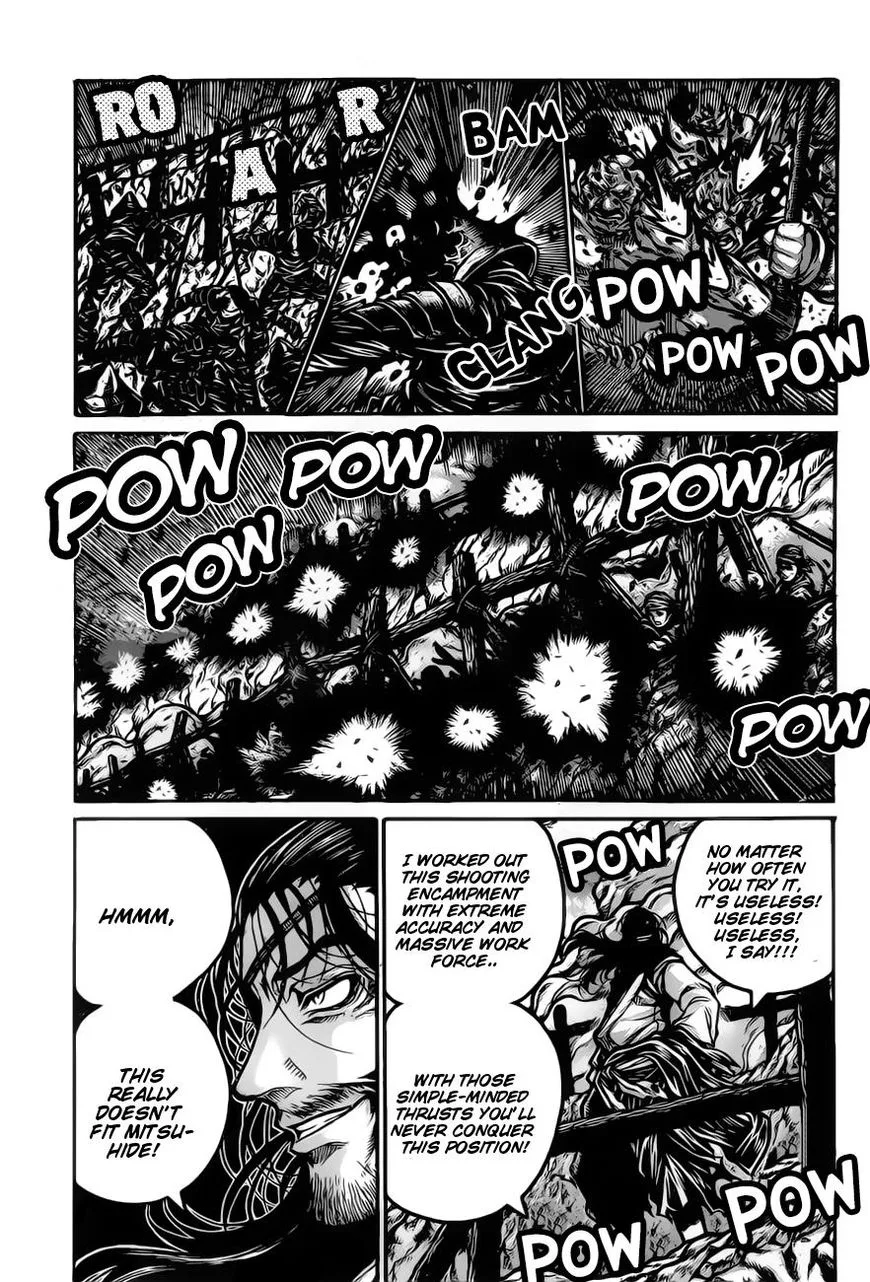 Drifters Chapter 67 page 6