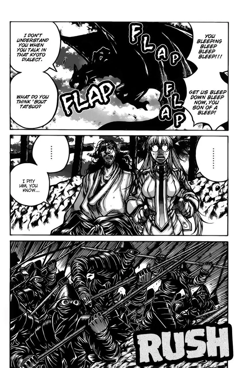 Drifters Chapter 67 page 5