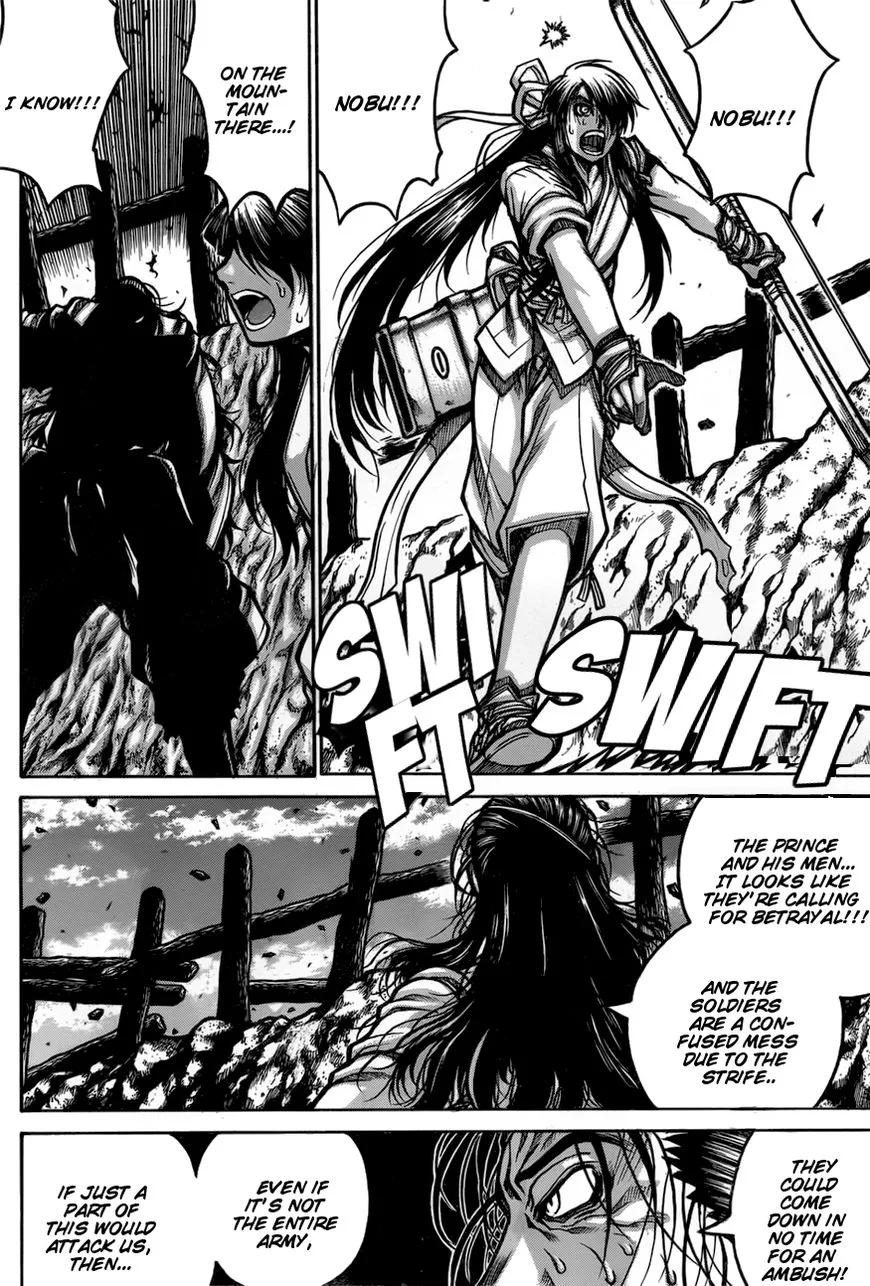 Drifters Chapter 68 page 8