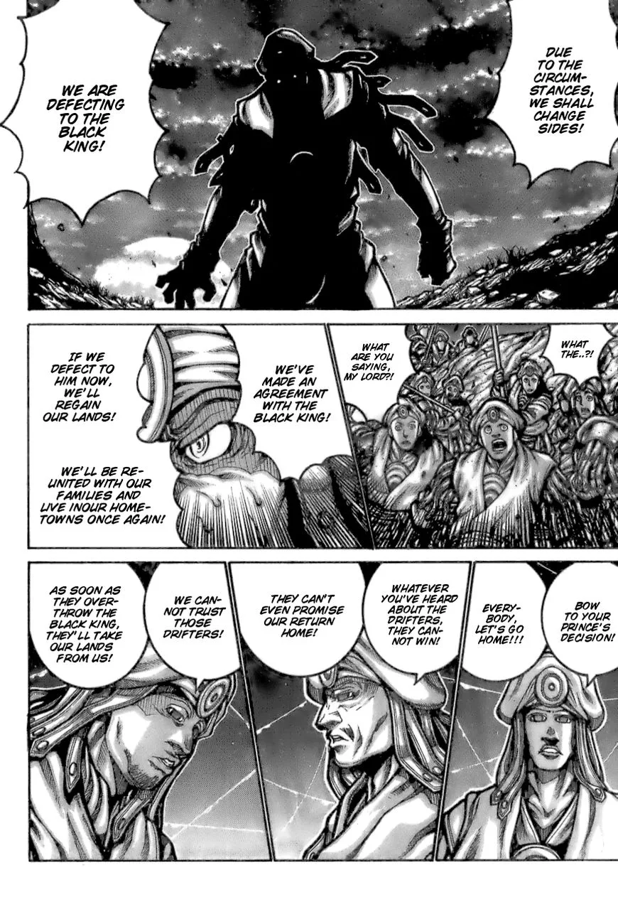 Drifters Chapter 68 page 4