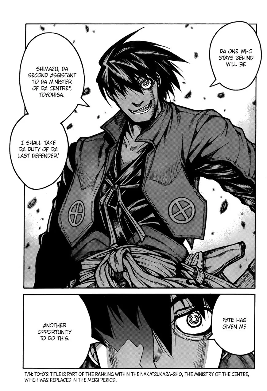 Drifters Chapter 69 page 22
