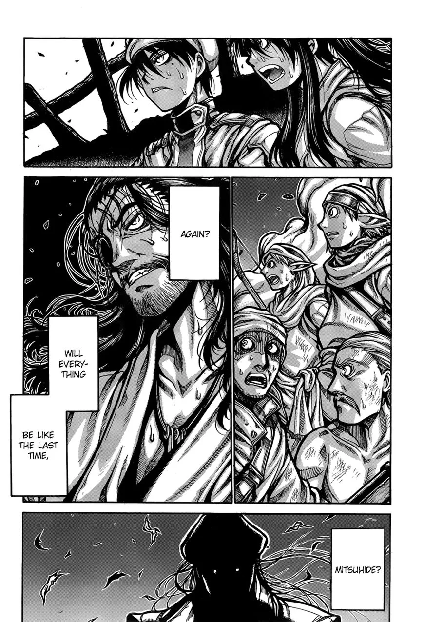 Drifters Chapter 69 page 17