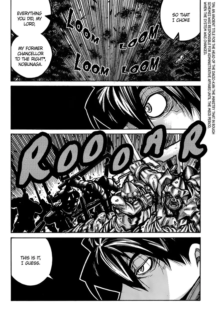 Drifters Chapter 69 page 19