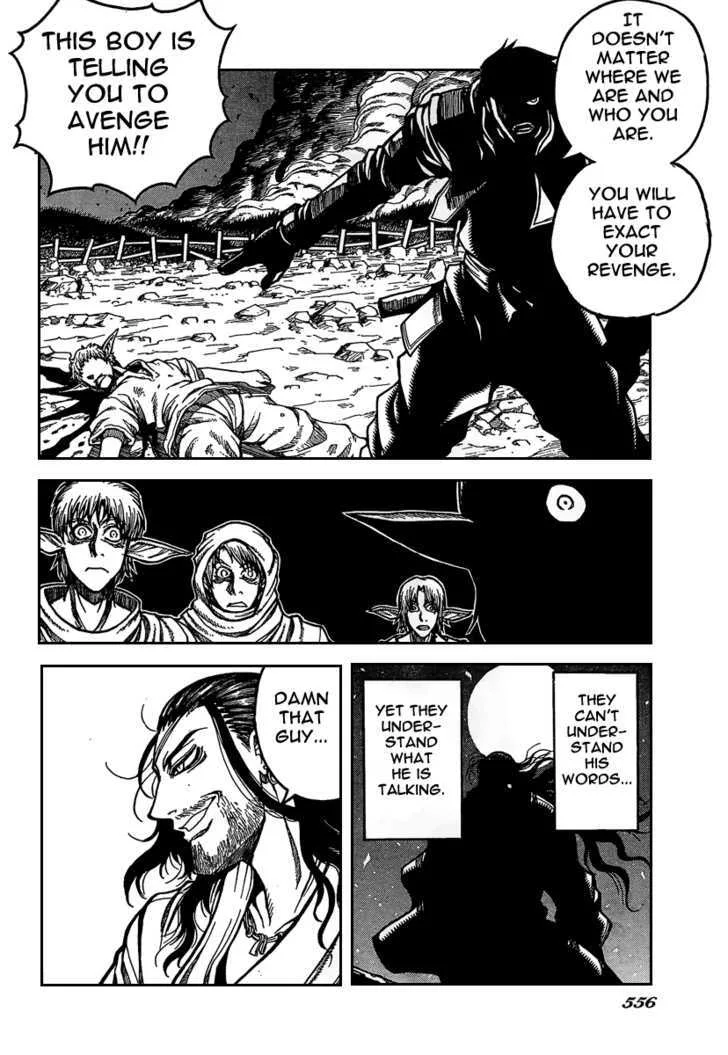 Drifters Chapter 7 page 16