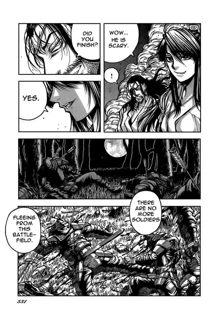 Drifters Chapter 7 page 11
