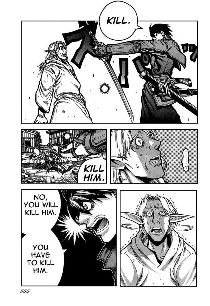 Drifters Chapter 7 page 15