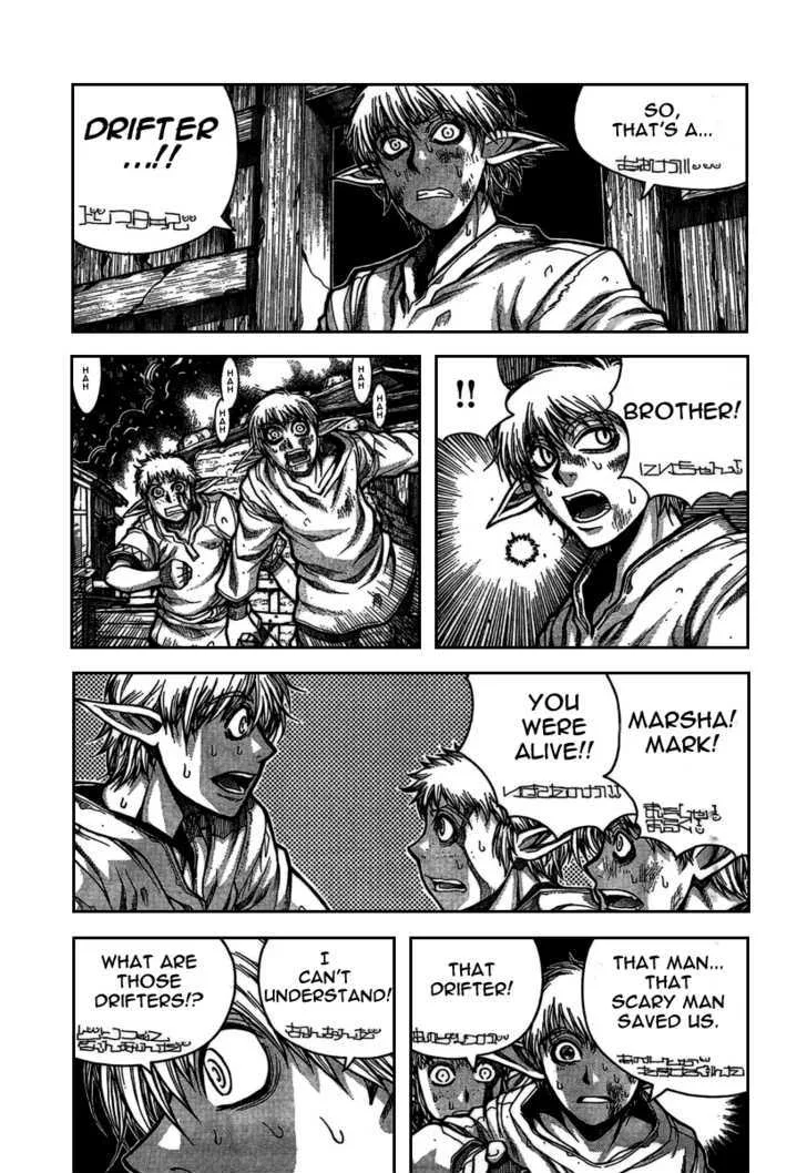 Drifters Chapter 7 page 3