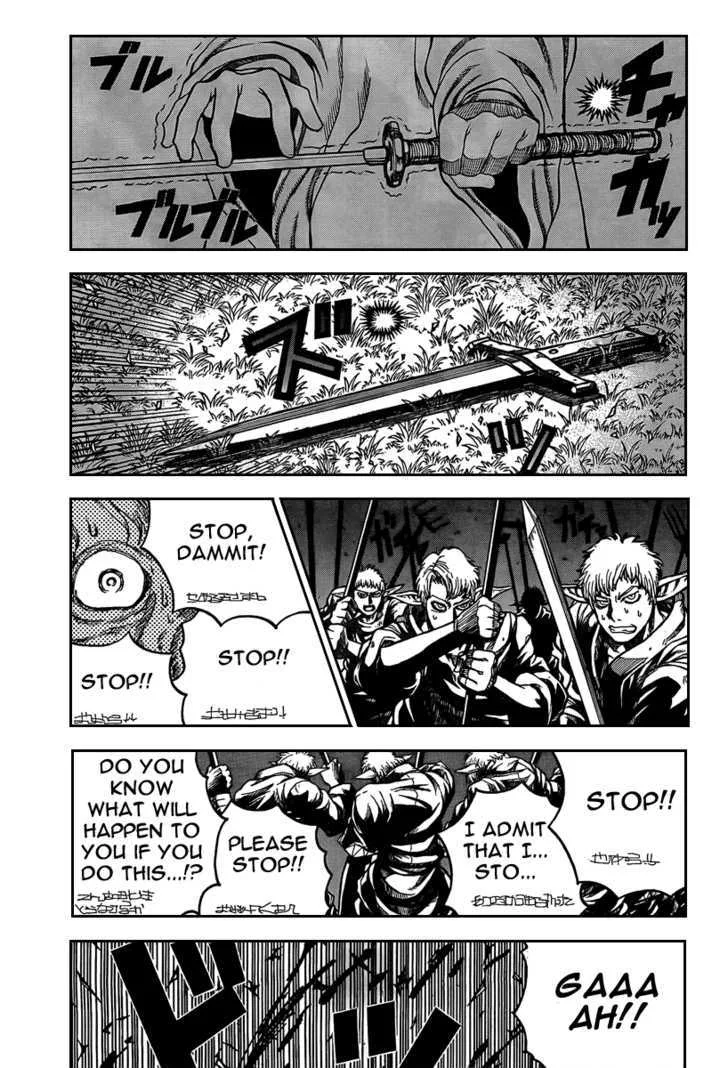 Drifters Chapter 7 page 17