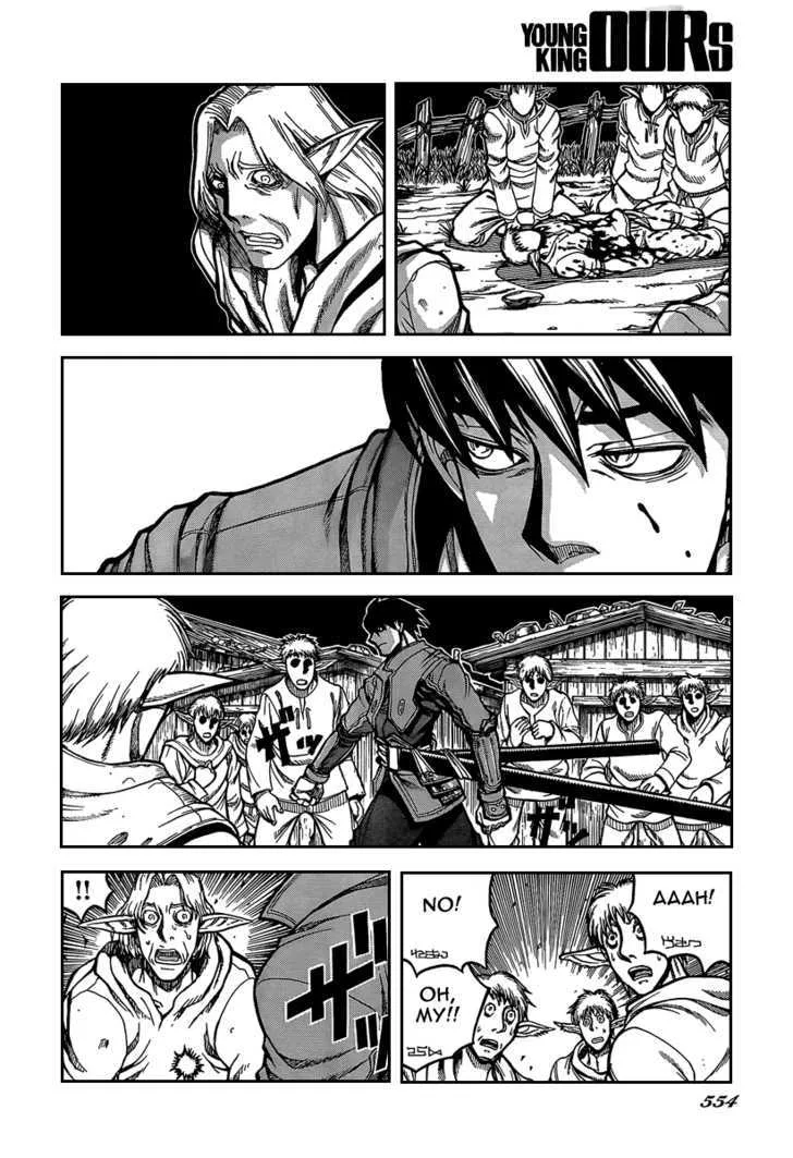 Drifters Chapter 7 page 14
