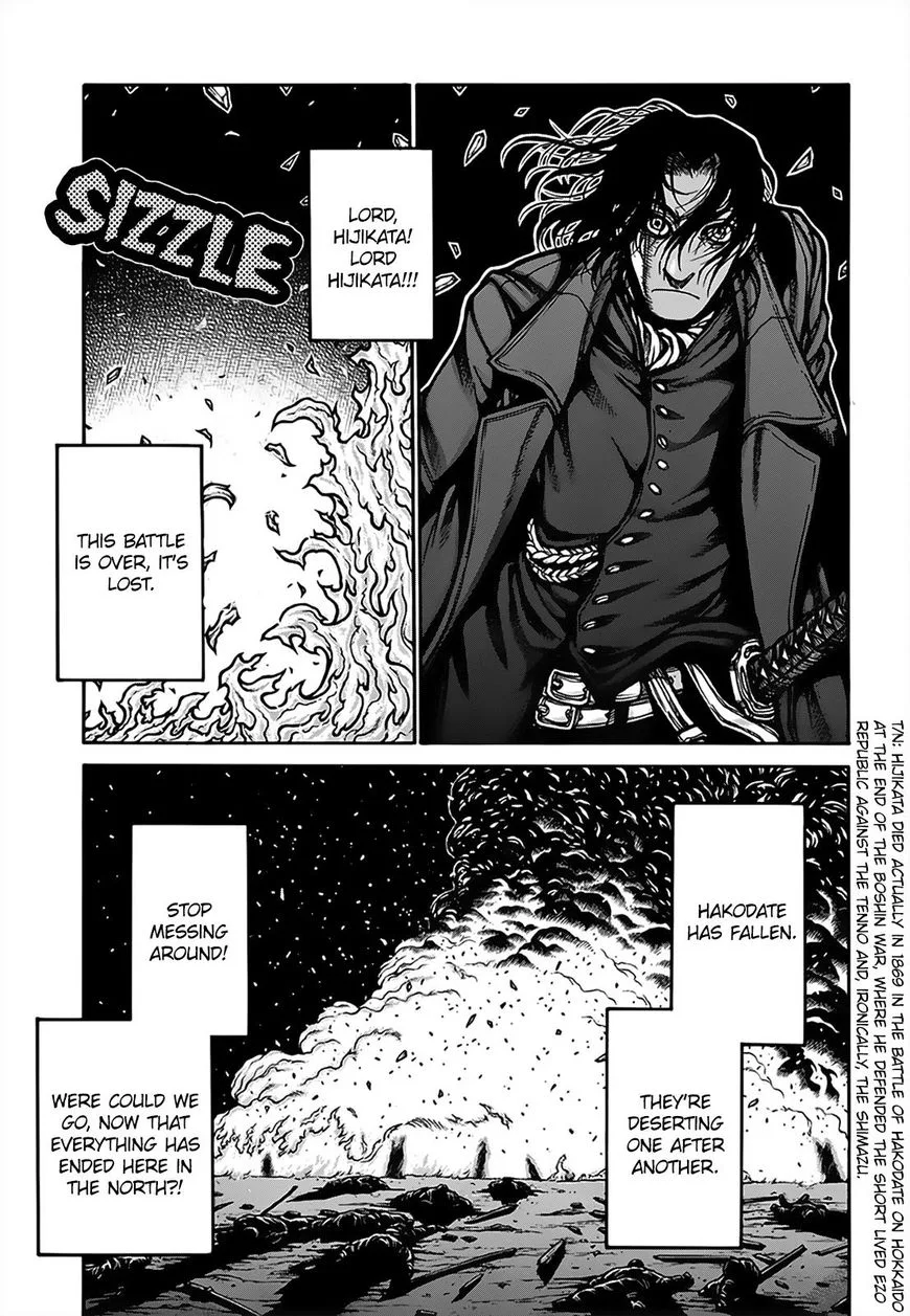 Drifters Chapter 71 page 10
