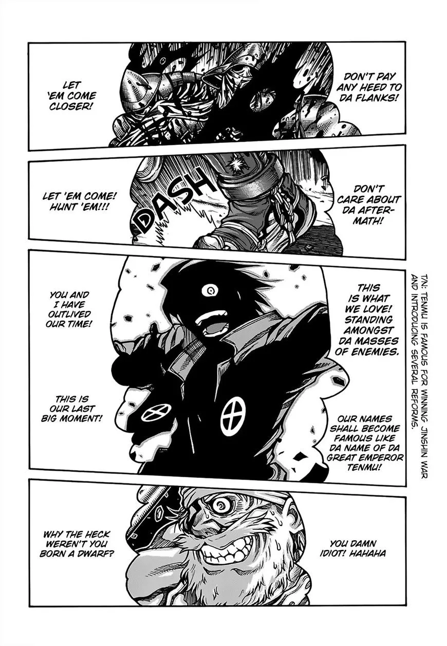 Drifters Chapter 71 page 9