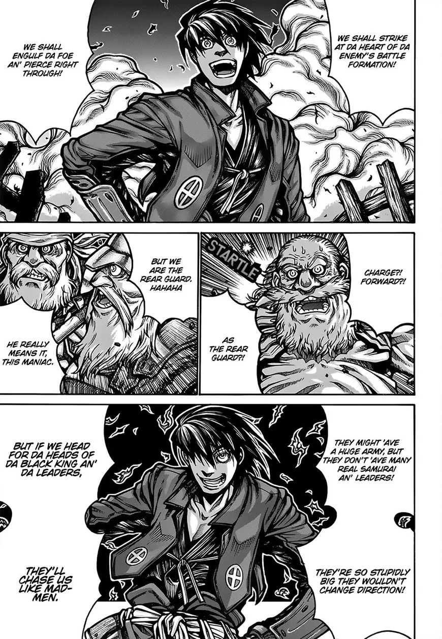 Drifters Chapter 71 page 2