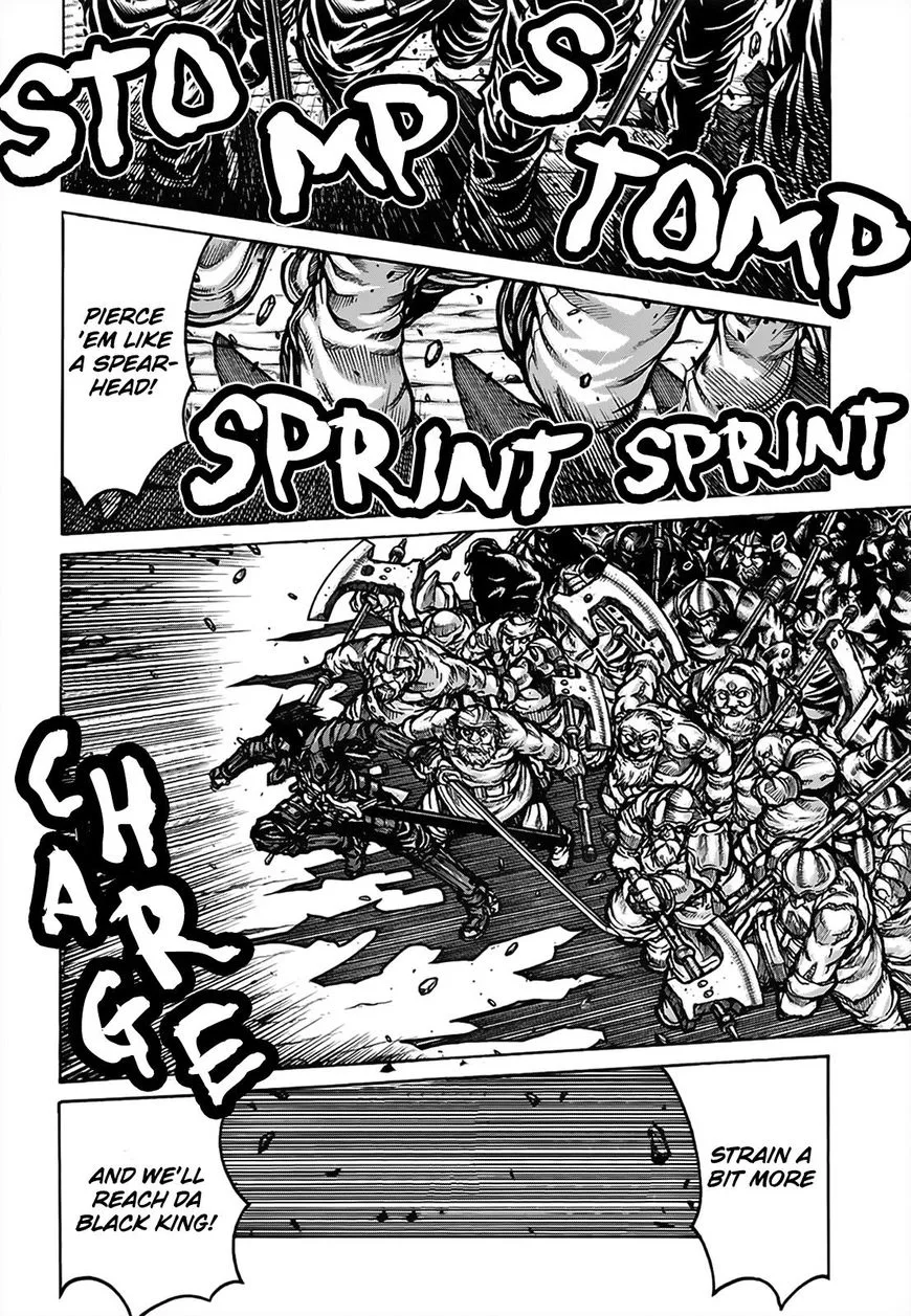 Drifters Chapter 71 page 7