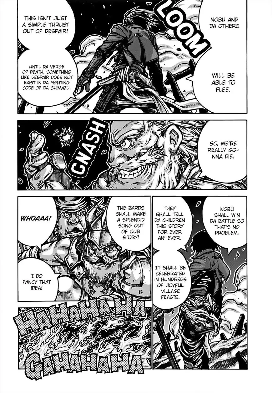 Drifters Chapter 71 page 3