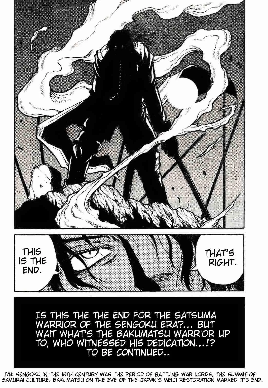 Drifters Chapter 72 page 16