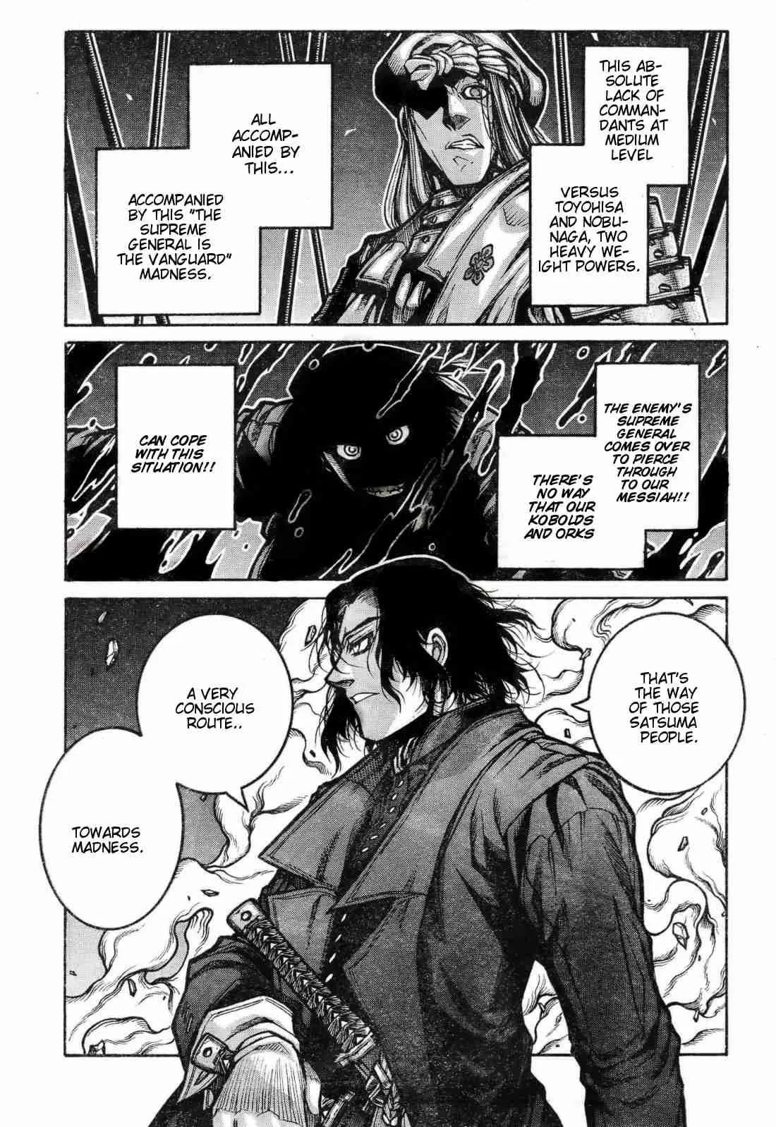 Drifters Chapter 72 page 7