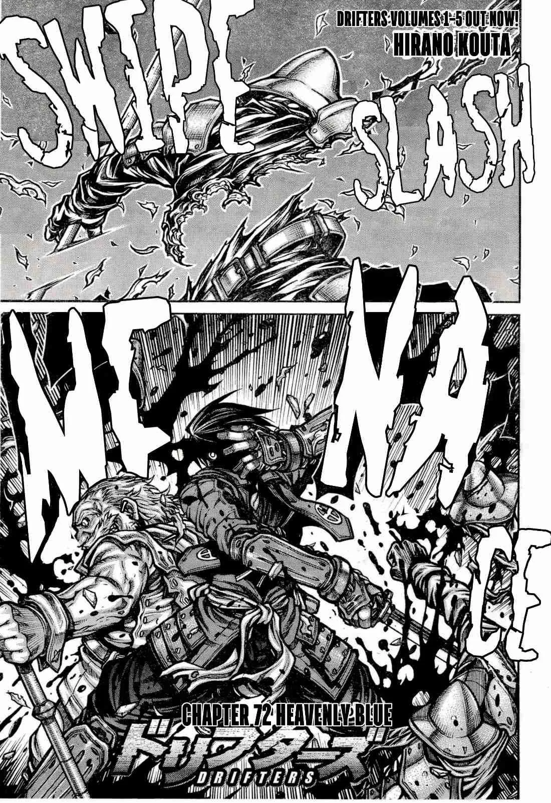Drifters Chapter 72 page 1