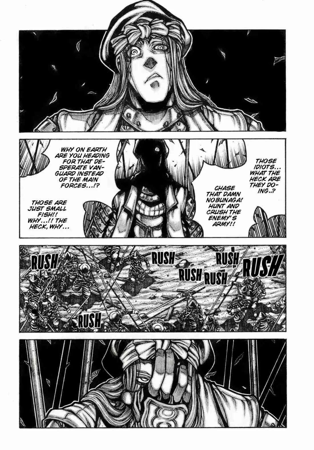 Drifters Chapter 72 page 6