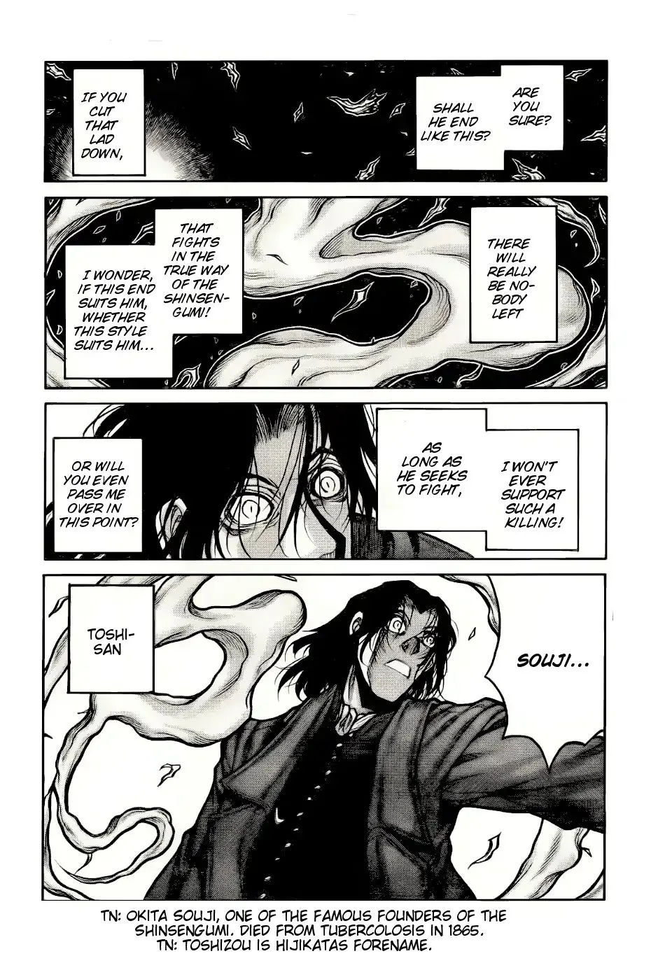 Drifters Chapter 73 page 8