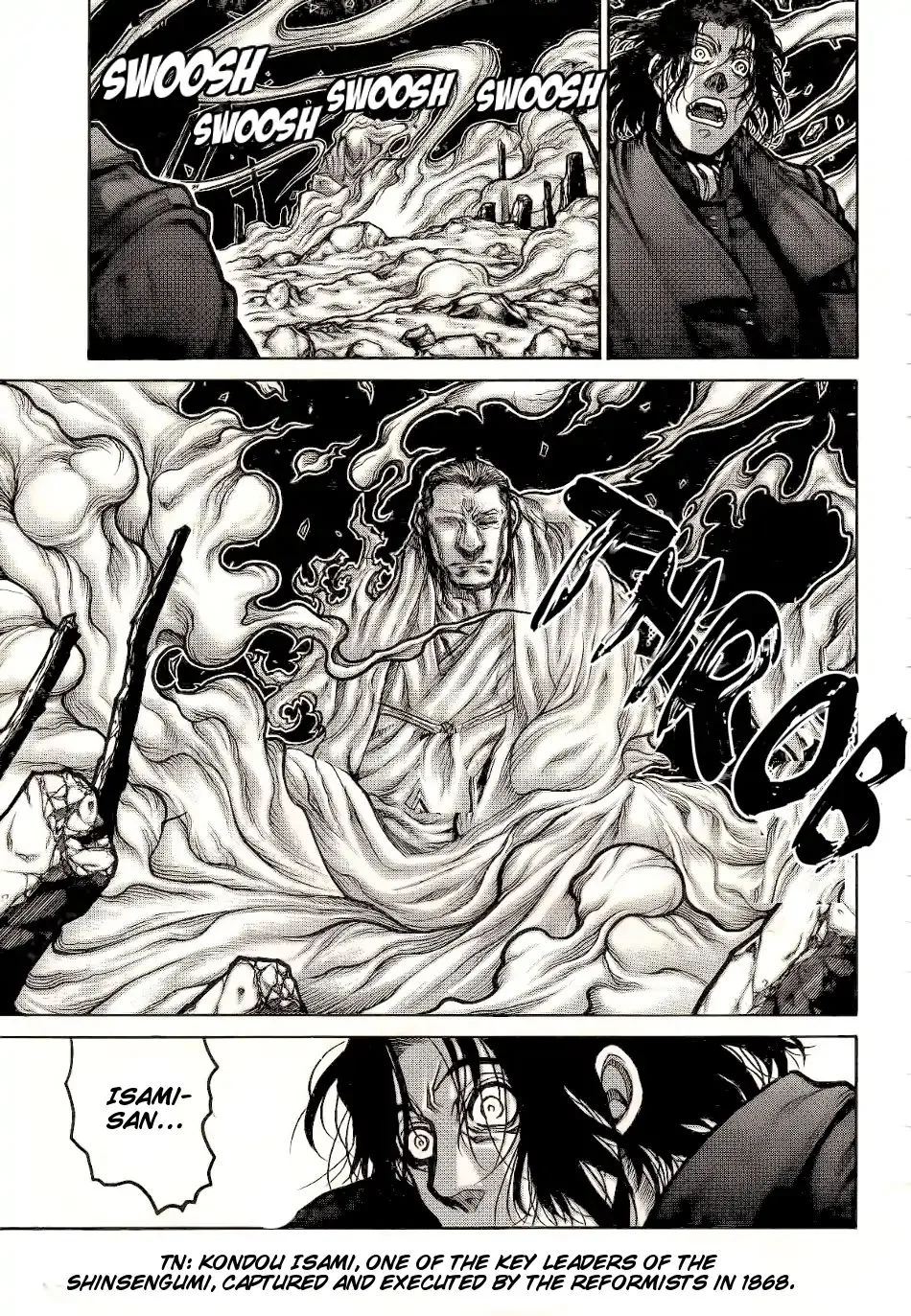 Drifters Chapter 73 page 9