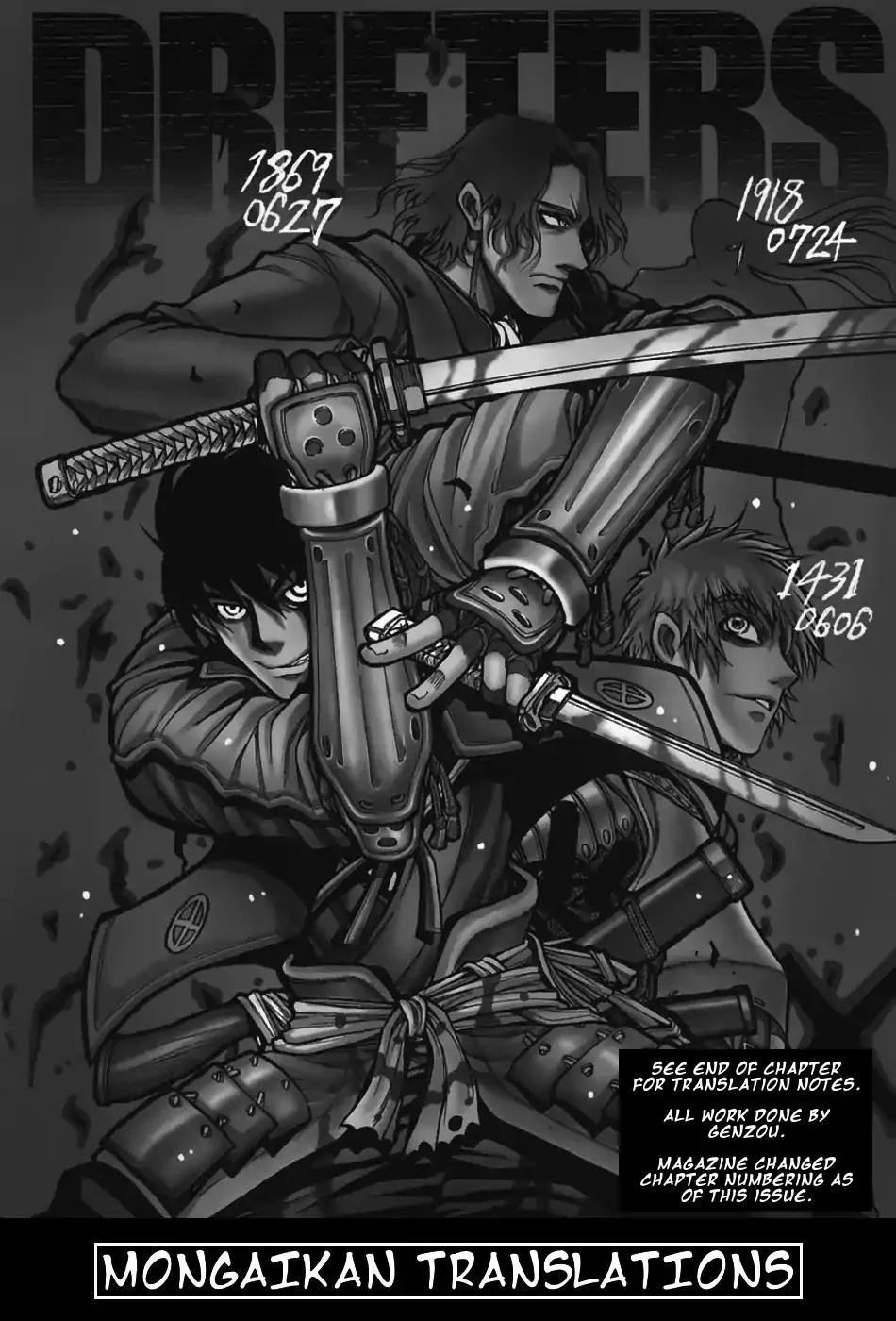 Drifters Chapter 74 page 1