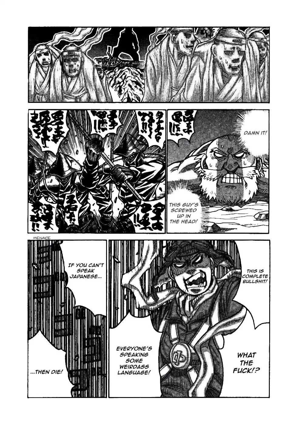 Drifters Chapter 74 page 13