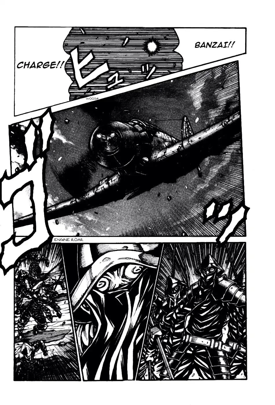 Drifters Chapter 74 page 4