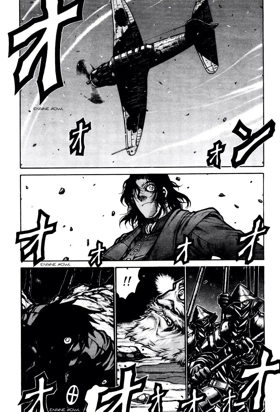 Drifters Chapter 74 page 3