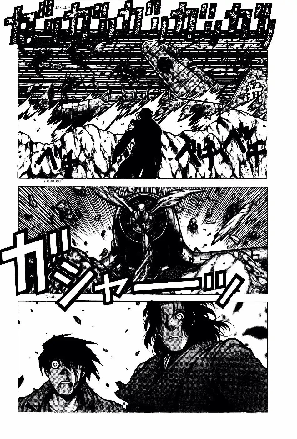 Drifters Chapter 74 page 6
