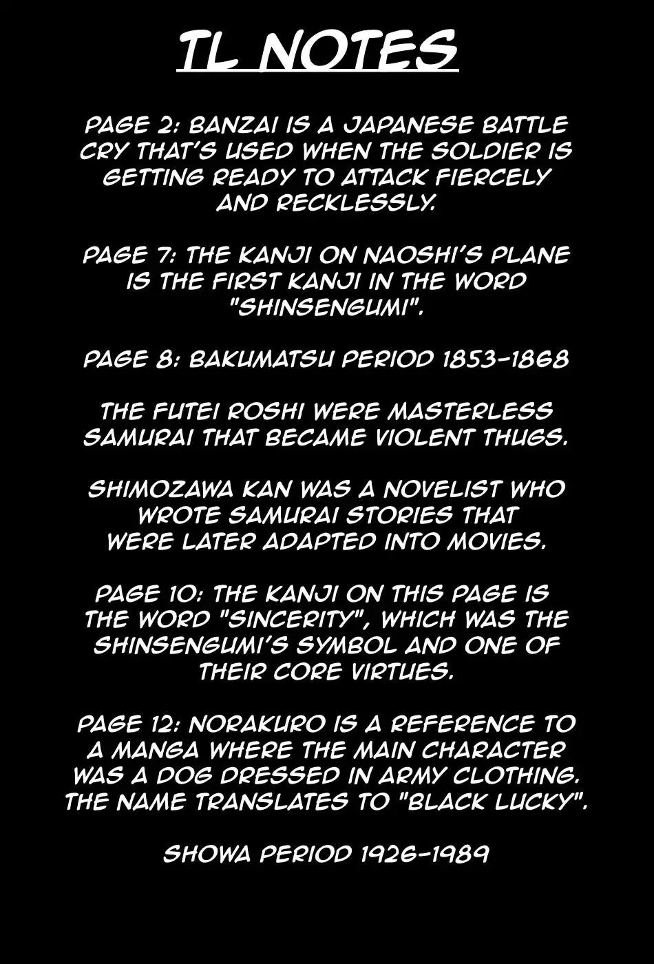 Drifters Chapter 74 page 15