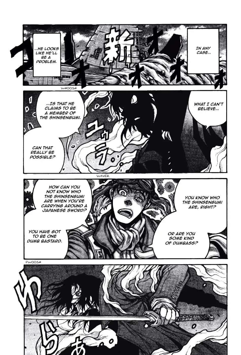 Drifters Chapter 74 page 9