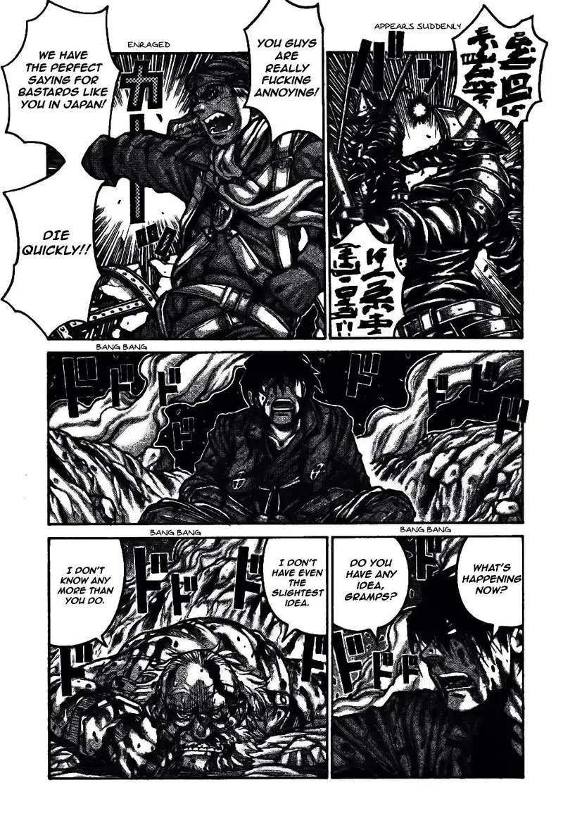 Drifters Chapter 75 page 6