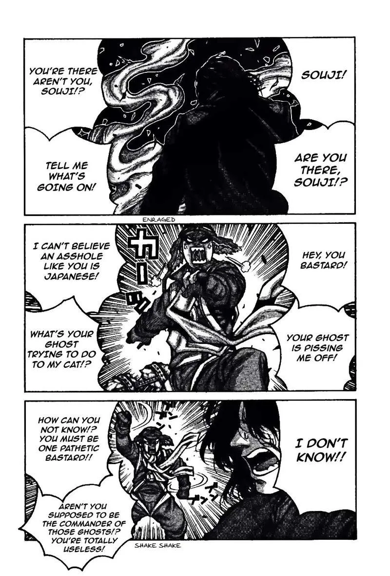 Drifters Chapter 75 page 5