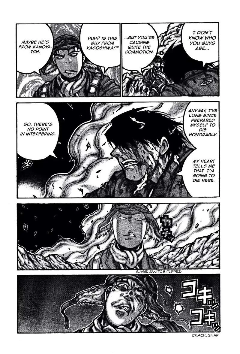 Drifters Chapter 75 page 7