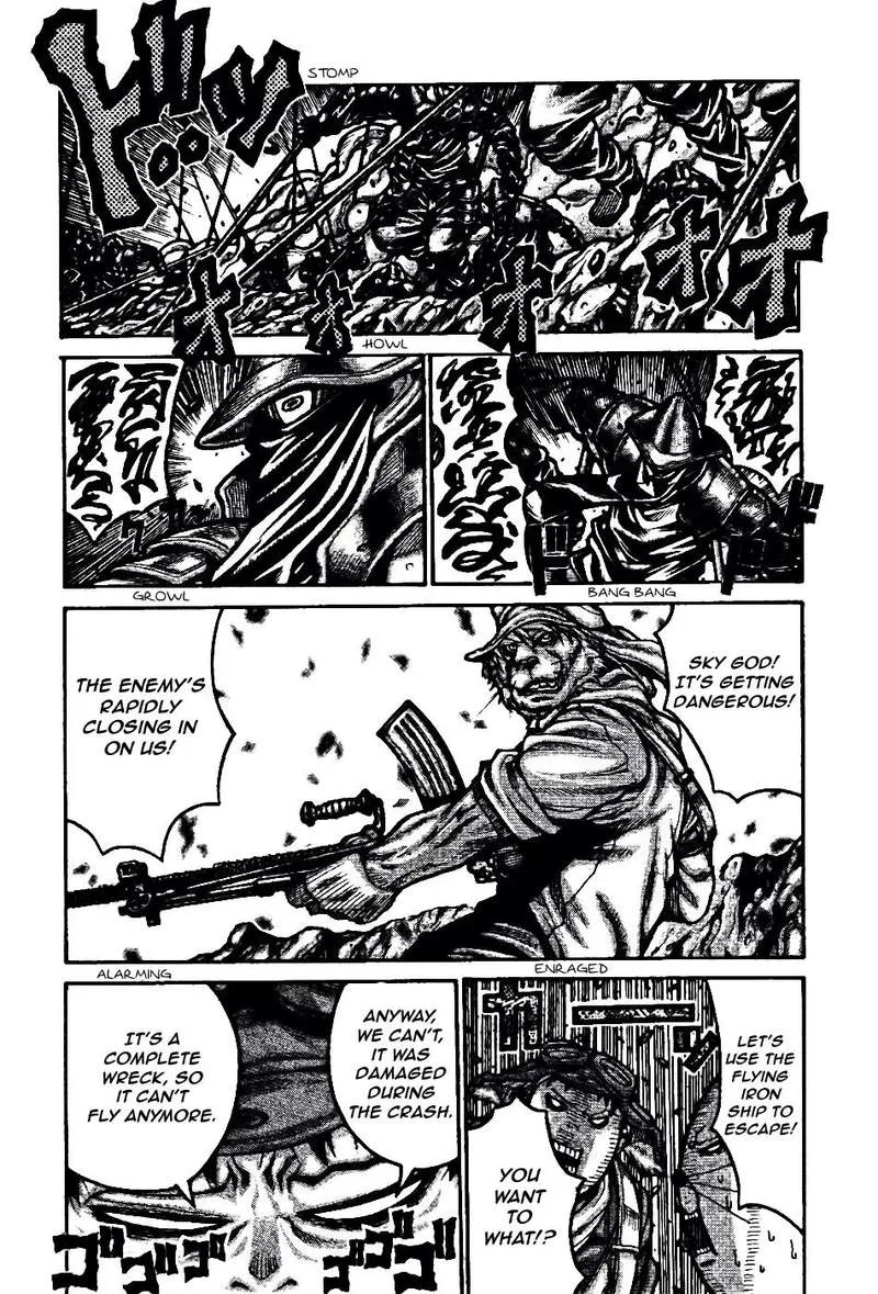 Drifters Chapter 75 page 11