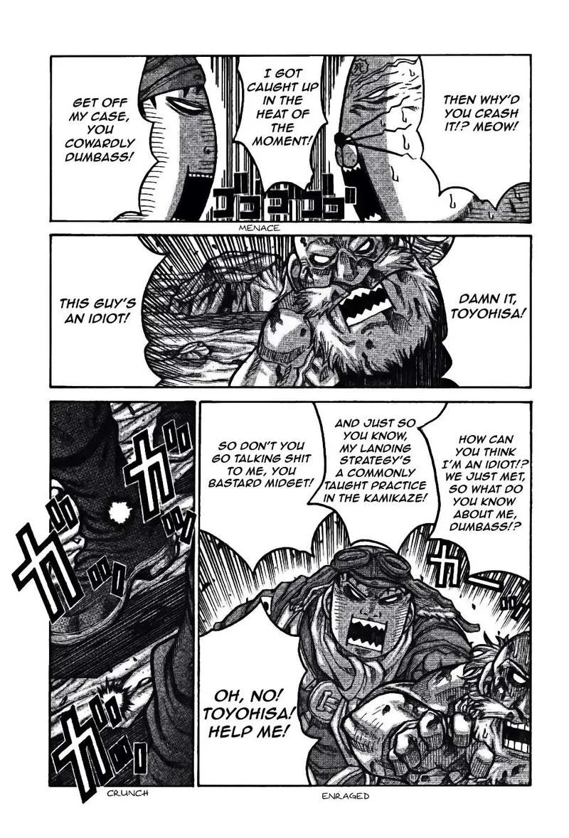Drifters Chapter 75 page 12