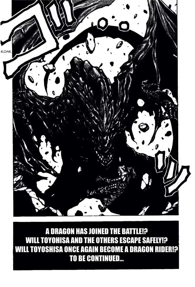 Drifters Chapter 75 page 19